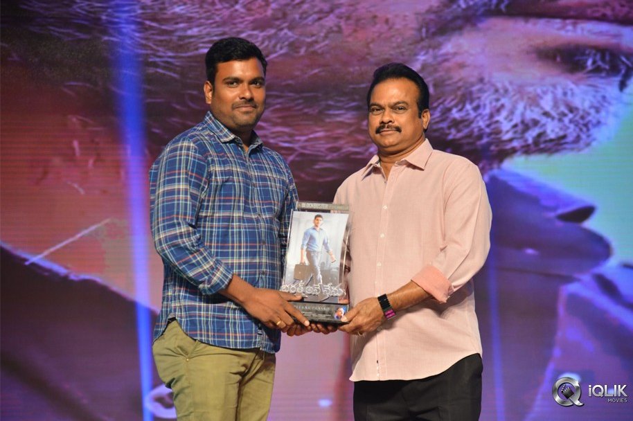 Bharat-Ane-Nenu-Movie-Block-Buster-Celebrations